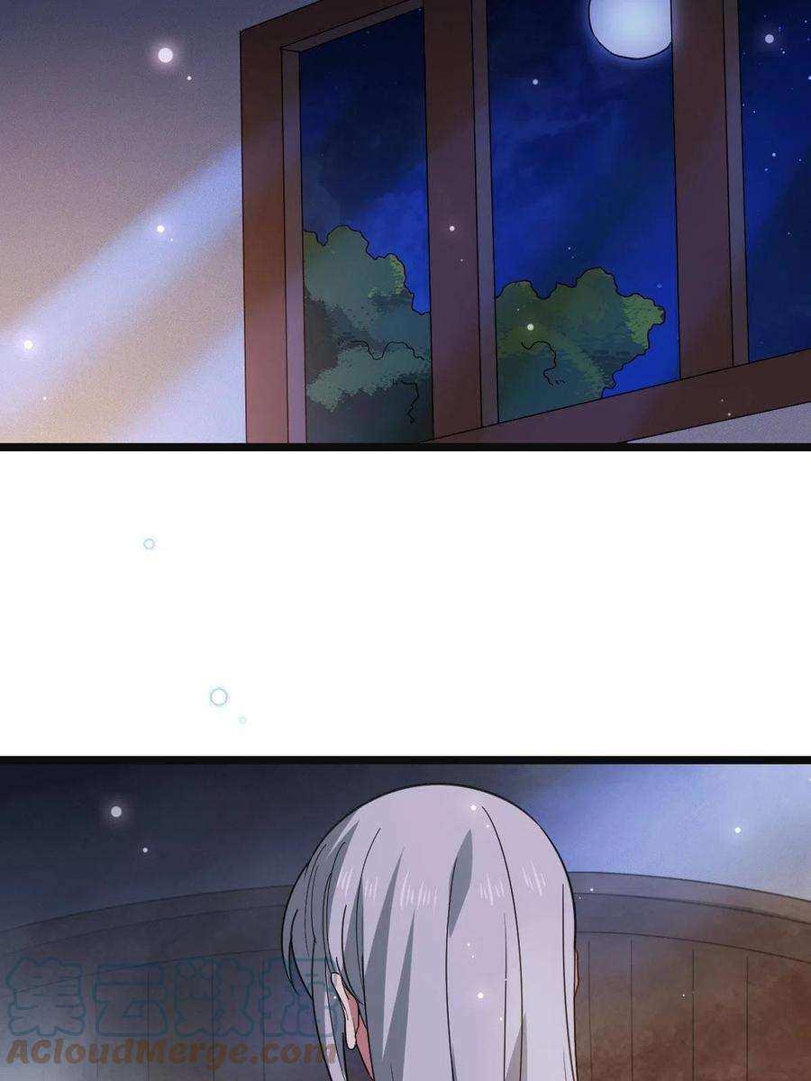 病娇暴君改拿绿茶剧本084 湿身诱惑