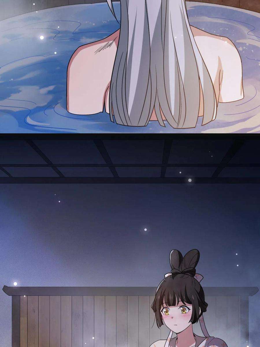 病娇暴君改拿绿茶剧本084 湿身诱惑