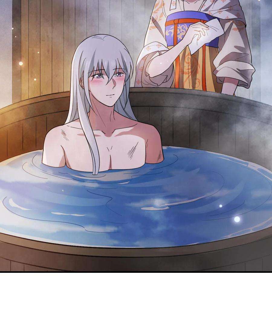 病娇暴君改拿绿茶剧本084 湿身诱惑