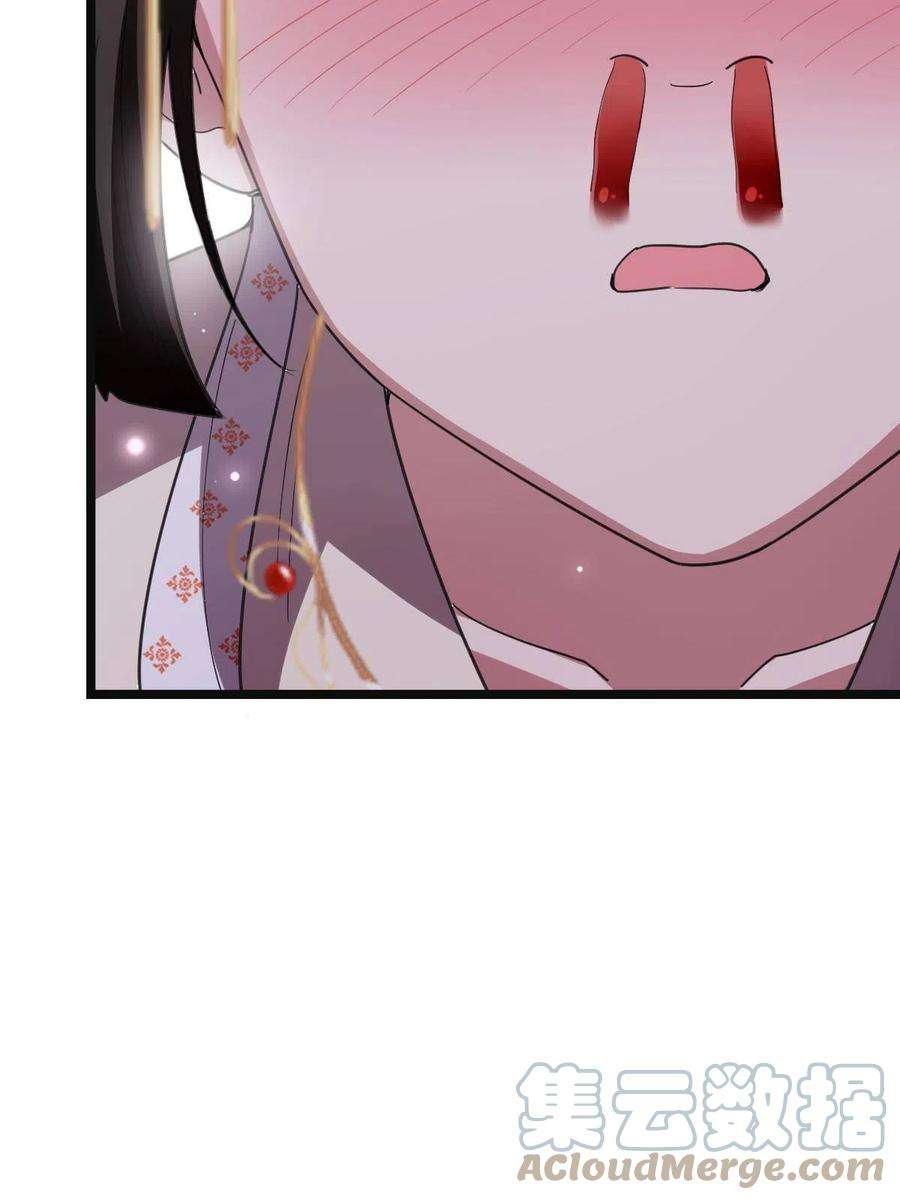 病娇暴君改拿绿茶剧本084 湿身诱惑