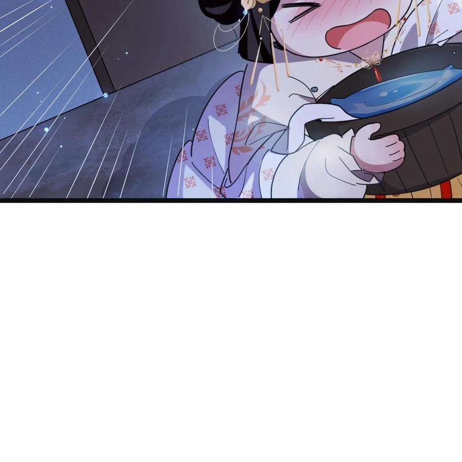 病娇暴君改拿绿茶剧本084 湿身诱惑