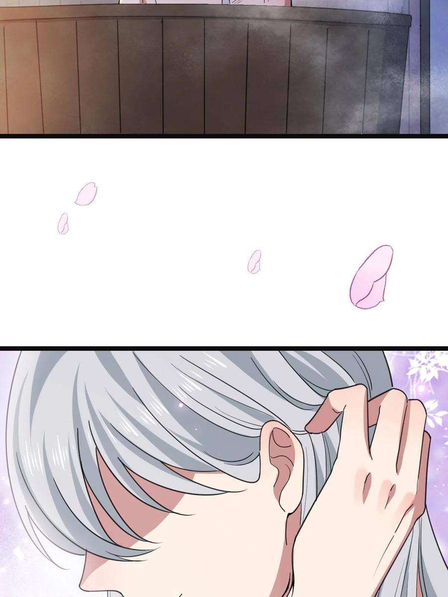 病娇暴君改拿绿茶剧本084 湿身诱惑