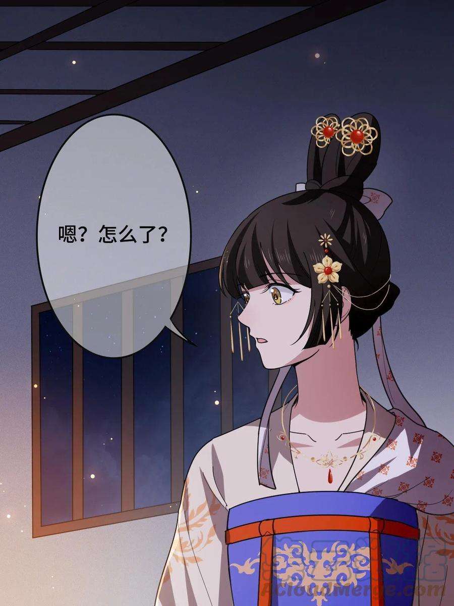 病娇暴君改拿绿茶剧本084 湿身诱惑