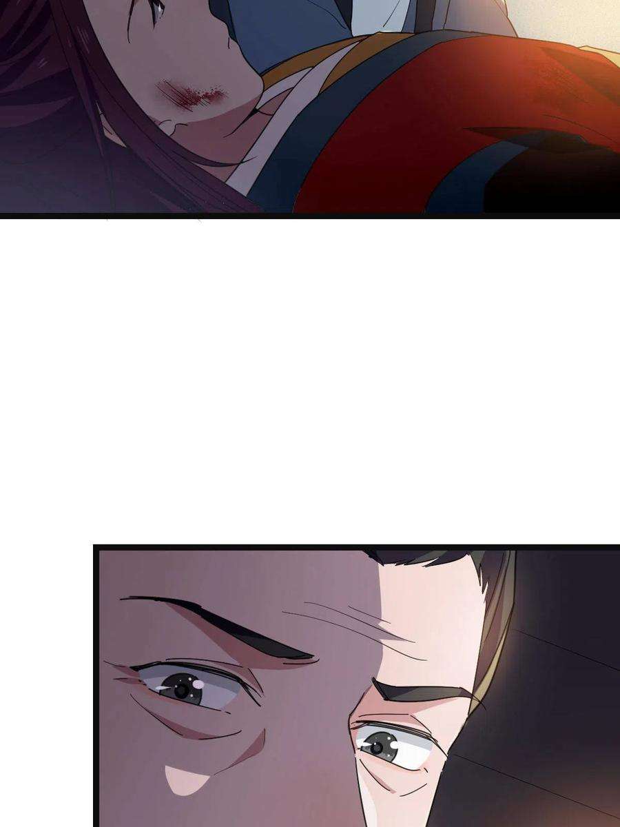 病娇暴君改拿绿茶剧本084 湿身诱惑