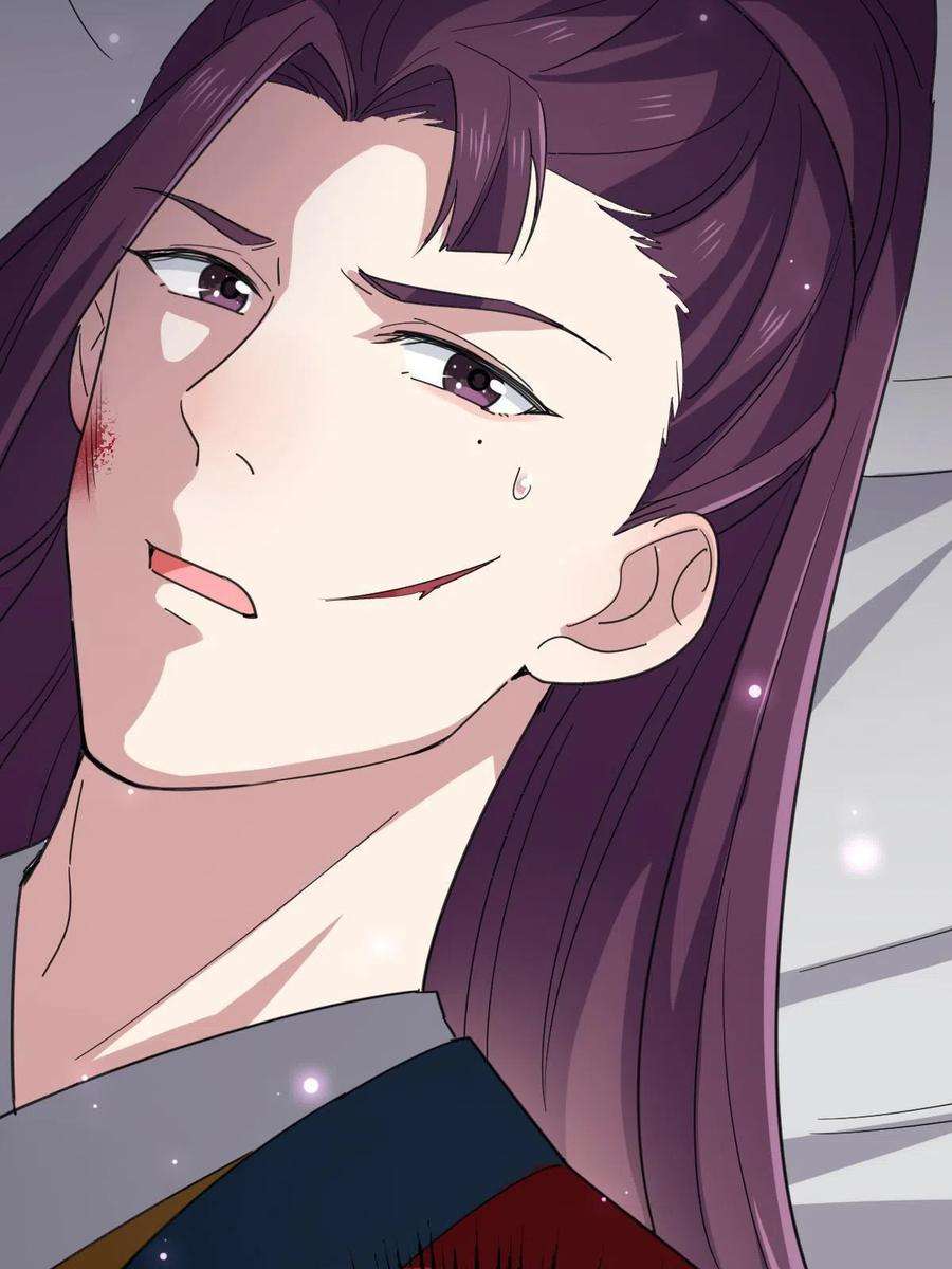 病娇暴君改拿绿茶剧本084 湿身诱惑