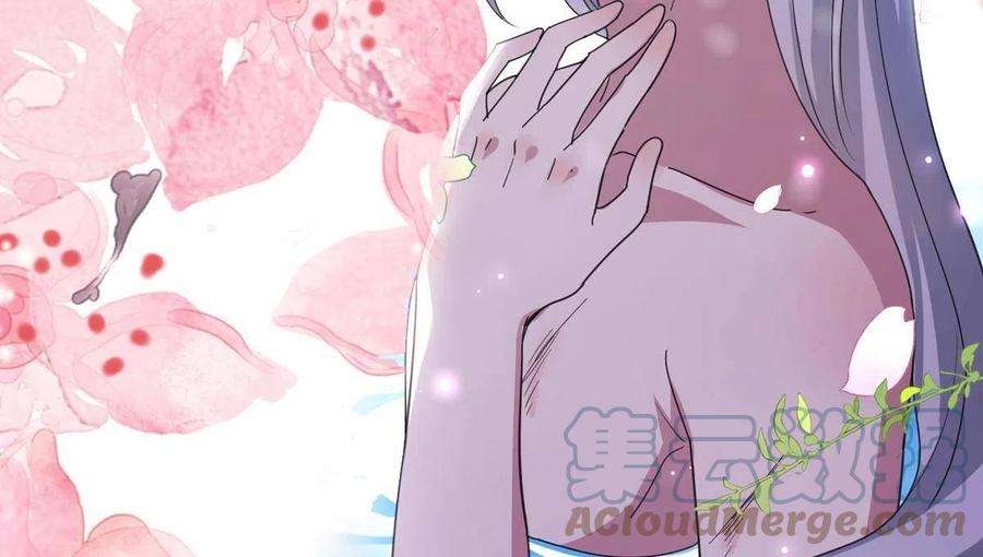 病娇暴君改拿绿茶剧本084 湿身诱惑