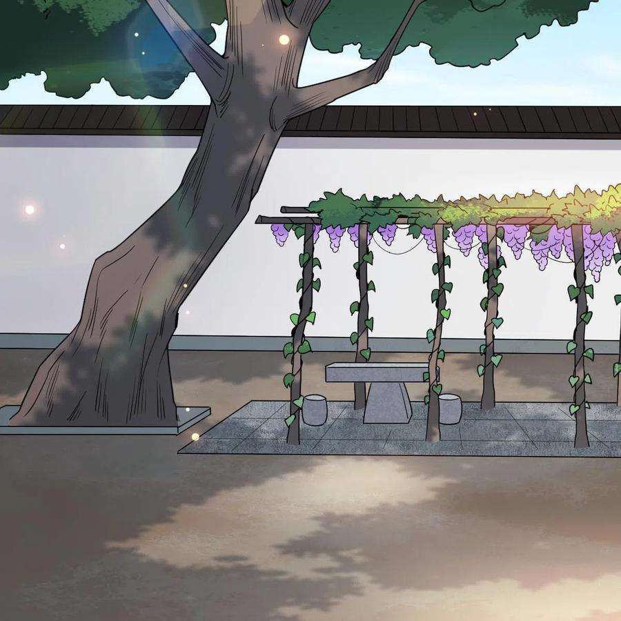 病娇暴君改拿绿茶剧本086 我们的家