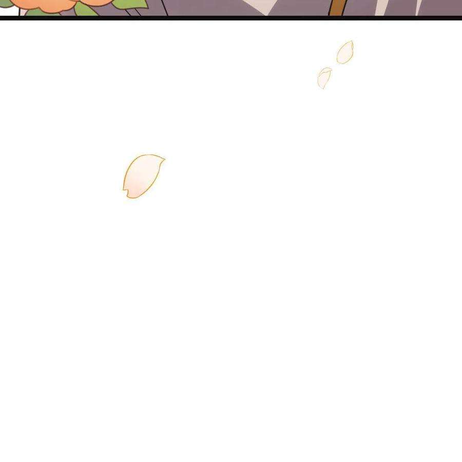 病娇暴君改拿绿茶剧本086 我们的家