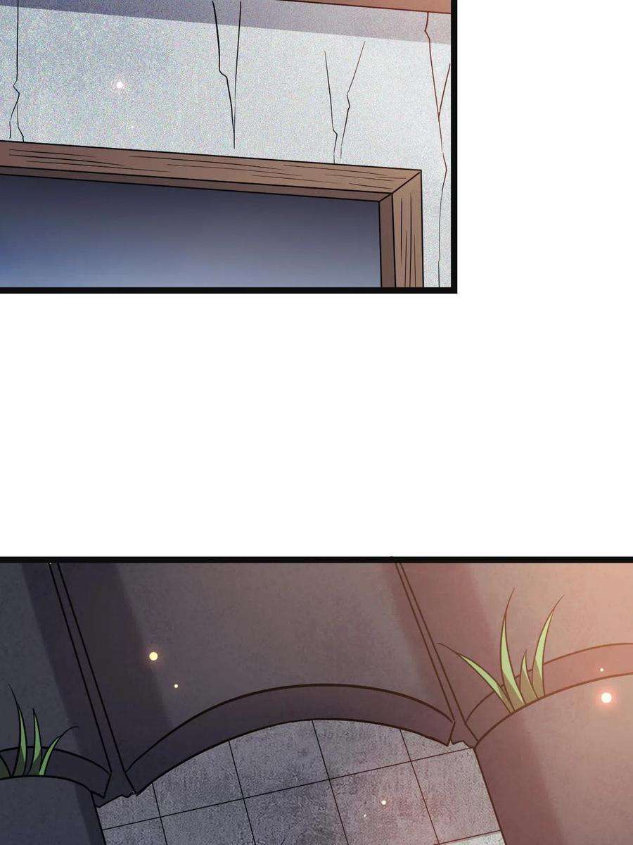 病娇暴君改拿绿茶剧本086 我们的家