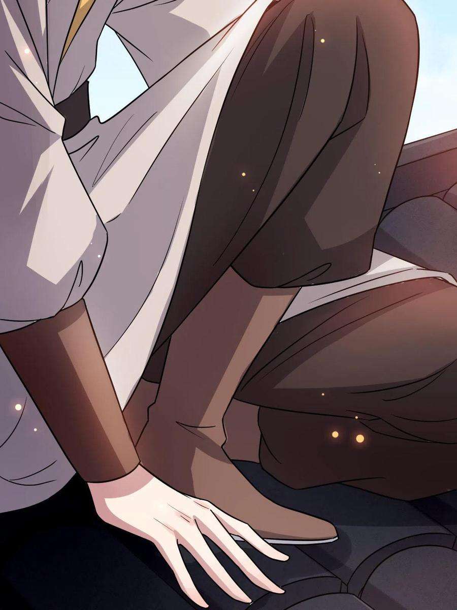 病娇暴君改拿绿茶剧本086 我们的家