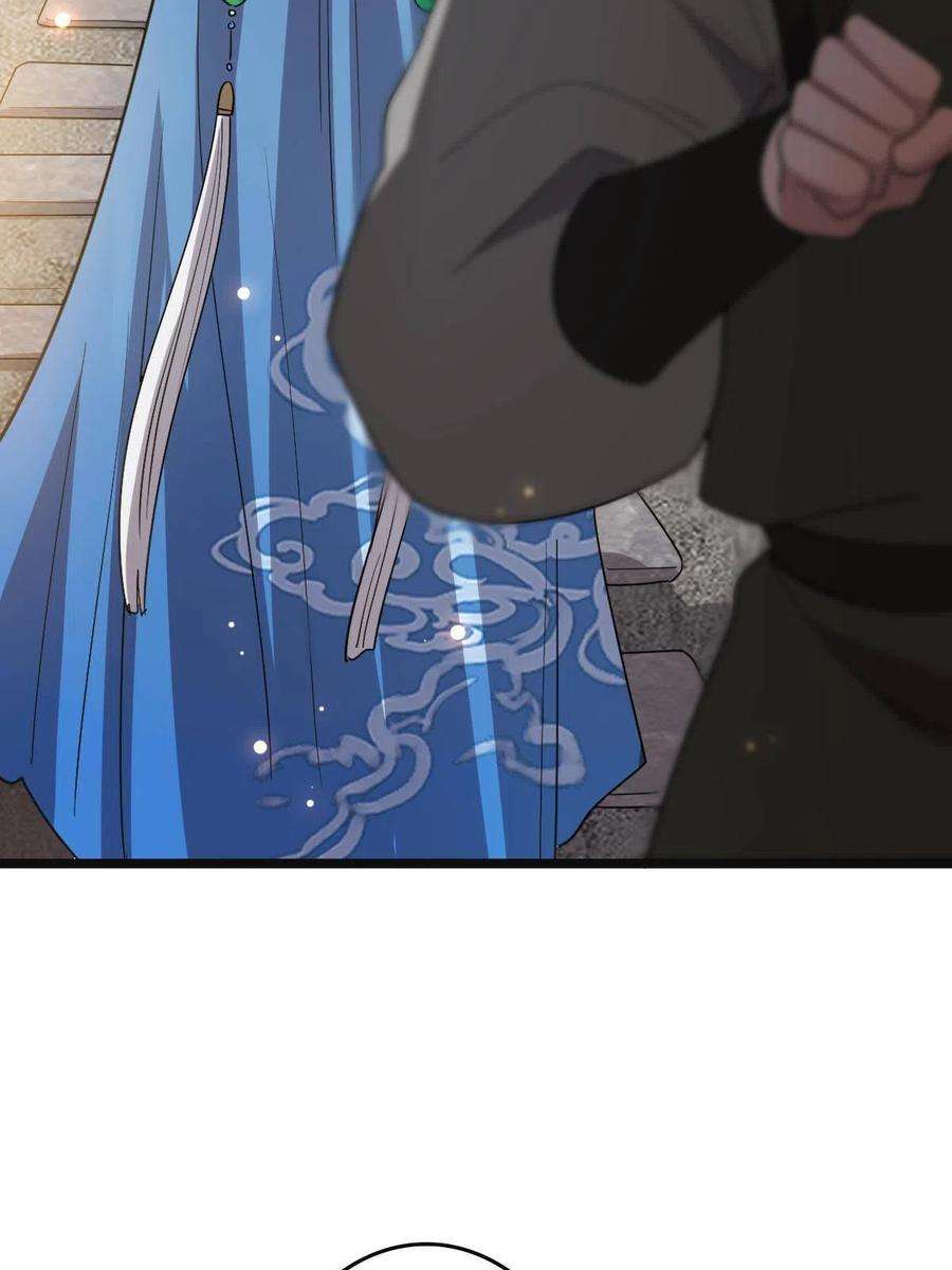 病娇暴君改拿绿茶剧本088 命悬一线