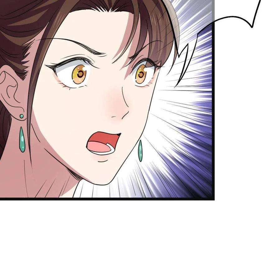 病娇暴君改拿绿茶剧本088 命悬一线