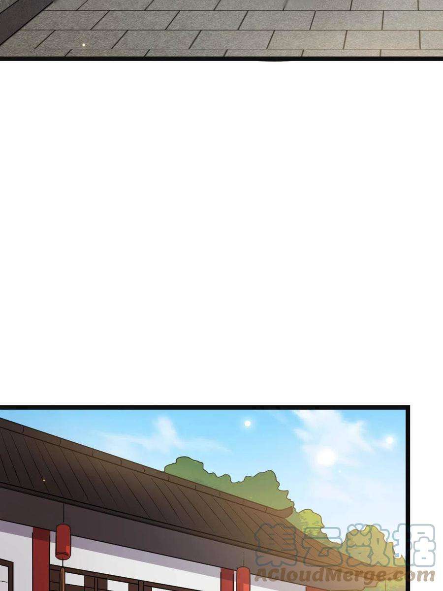 病娇暴君改拿绿茶剧本088 命悬一线