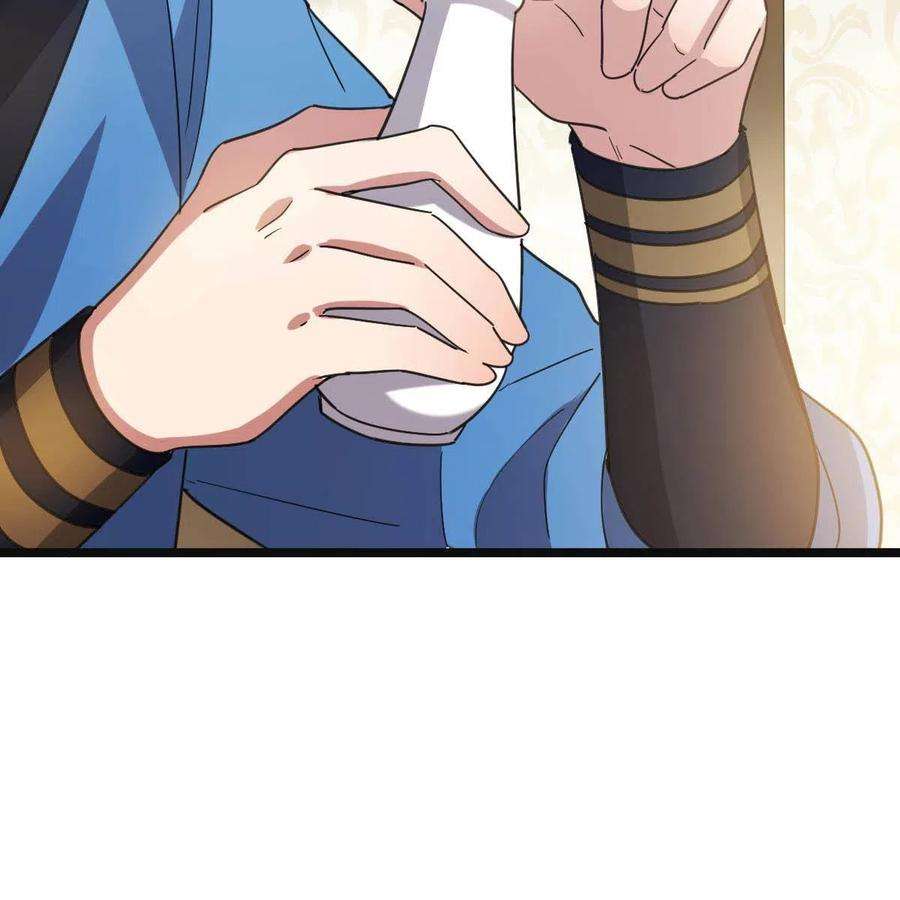 病娇暴君改拿绿茶剧本088 命悬一线