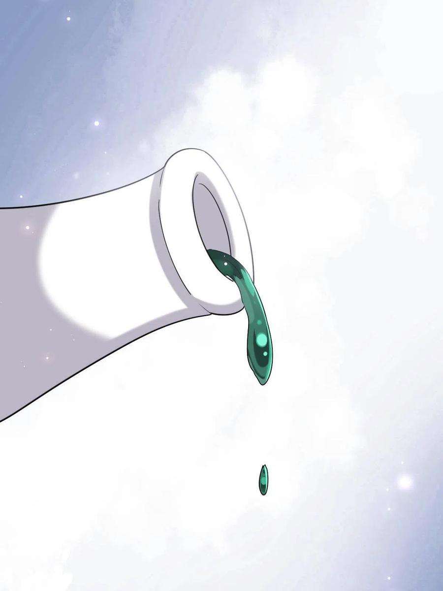 病娇暴君改拿绿茶剧本088 命悬一线