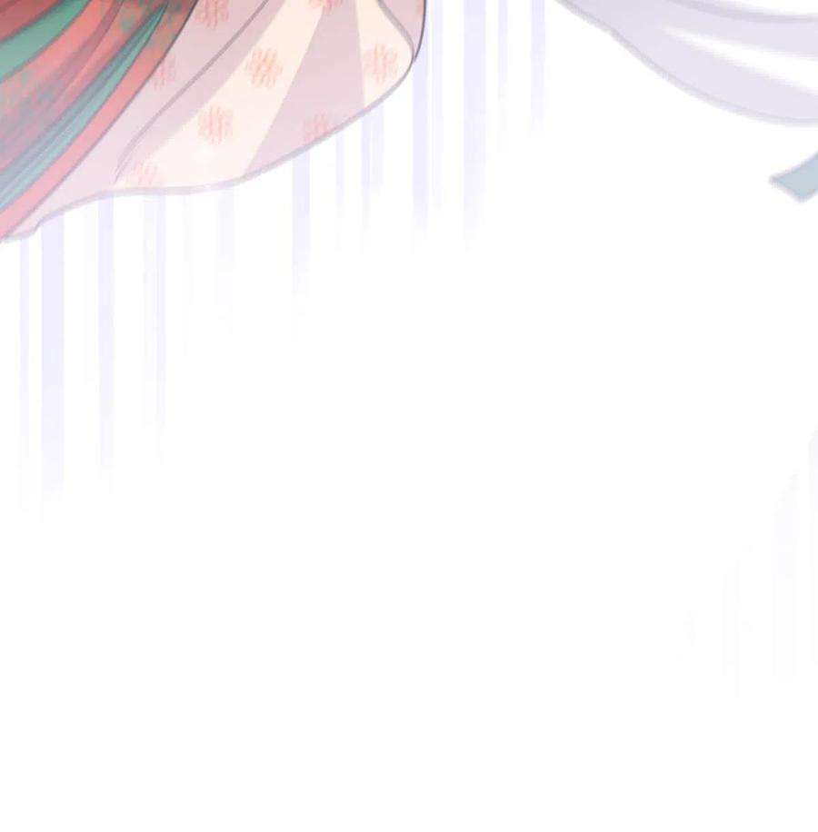 病娇暴君改拿绿茶剧本088 命悬一线