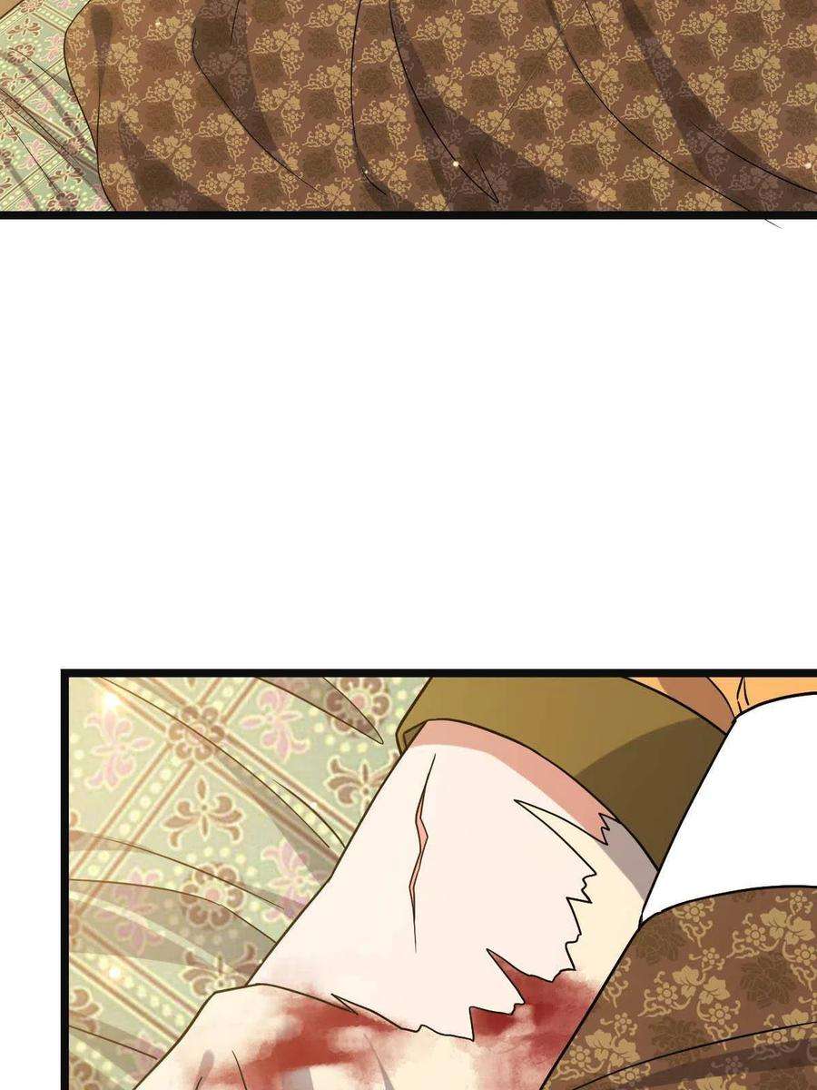 病娇暴君改拿绿茶剧本089 求取灵药