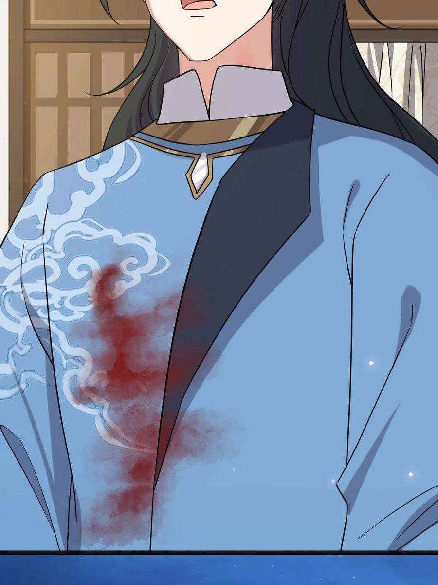 病娇暴君改拿绿茶剧本089 求取灵药