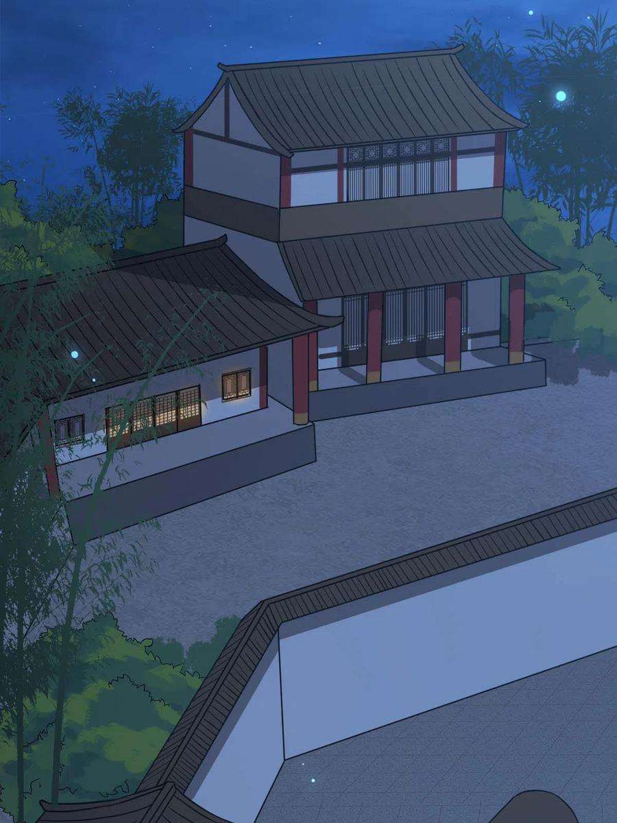 病娇暴君改拿绿茶剧本089 求取灵药