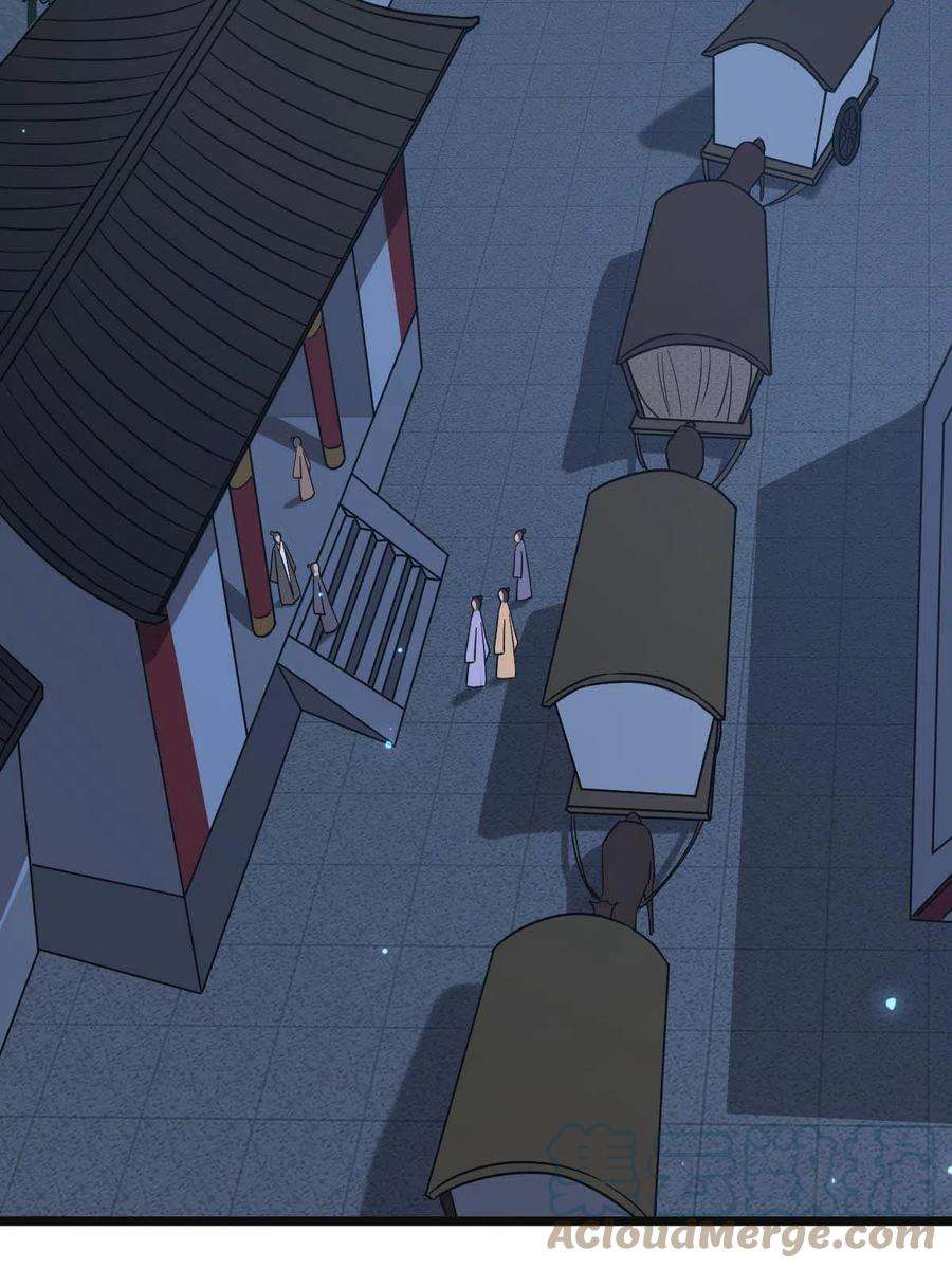 病娇暴君改拿绿茶剧本089 求取灵药