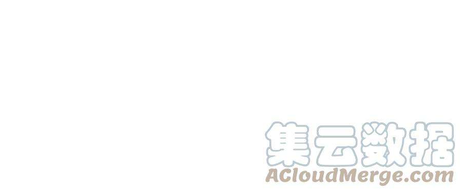 病娇暴君改拿绿茶剧本090 弥天大谎