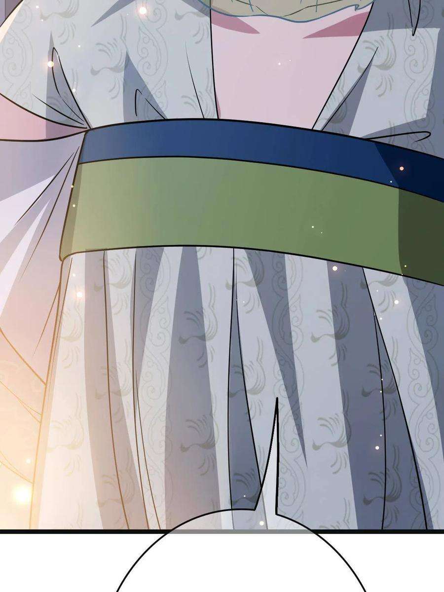 病娇暴君改拿绿茶剧本090 弥天大谎