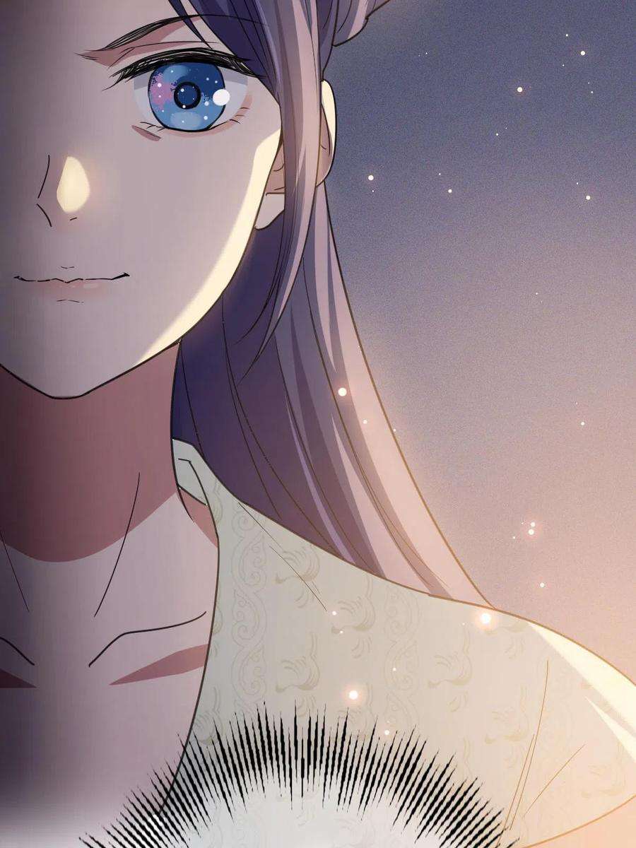 病娇暴君改拿绿茶剧本090 弥天大谎