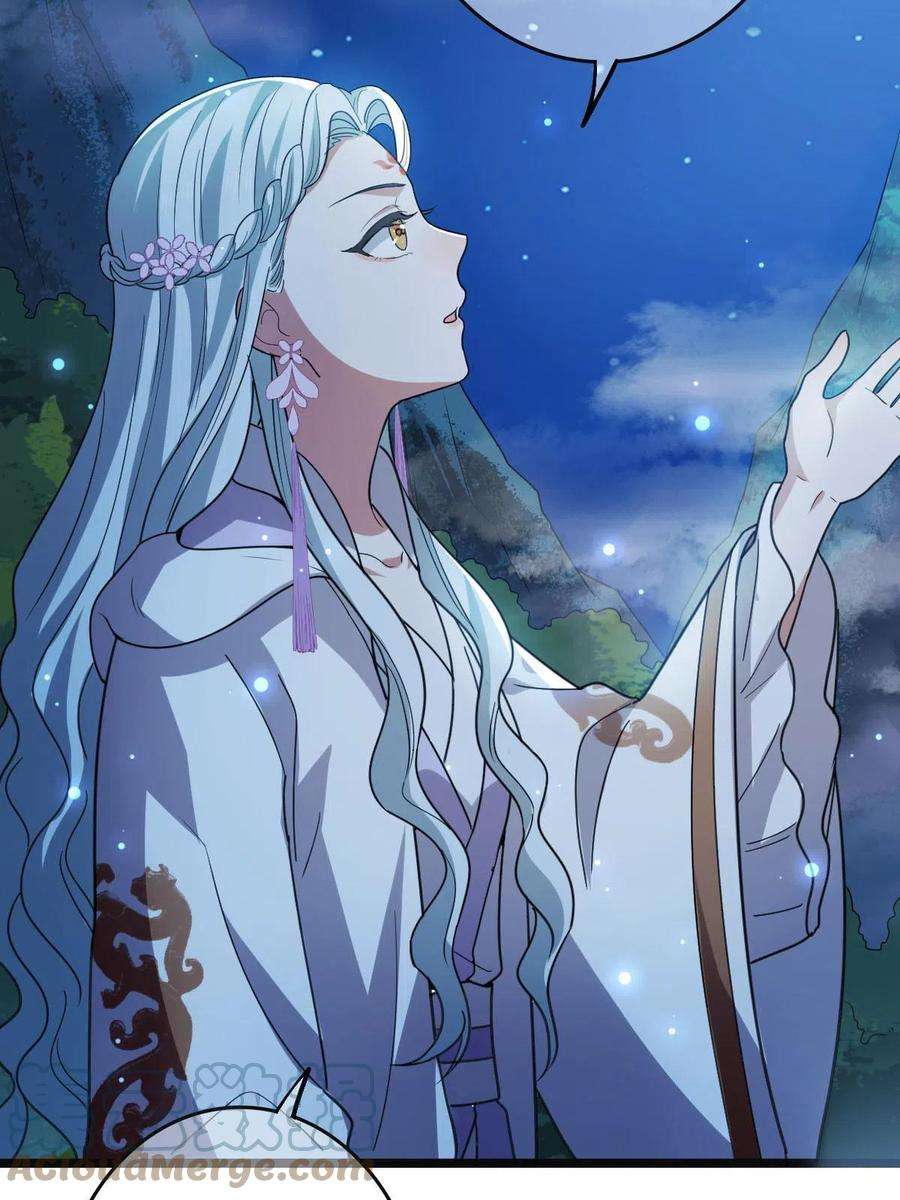 病娇暴君改拿绿茶剧本091 暴君临世