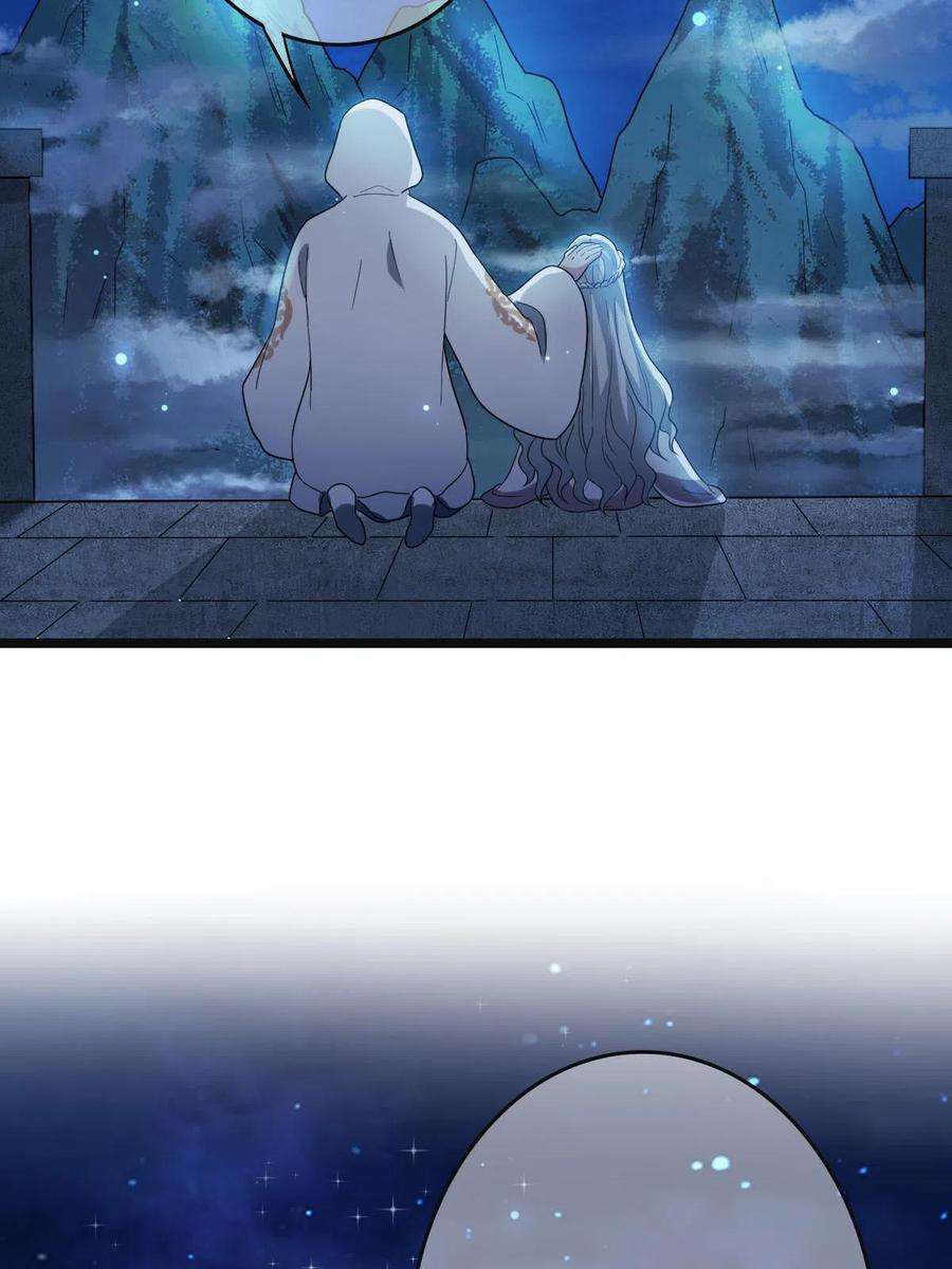 病娇暴君改拿绿茶剧本091 暴君临世