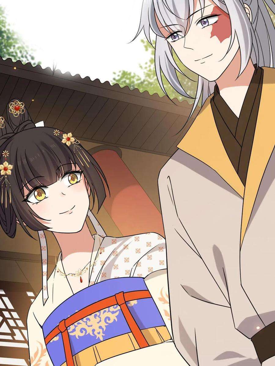 病娇暴君改拿绿茶剧本091 暴君临世