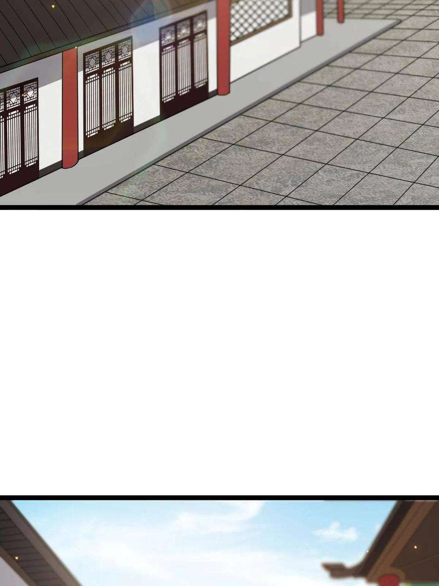 病娇暴君改拿绿茶剧本092 善意之举