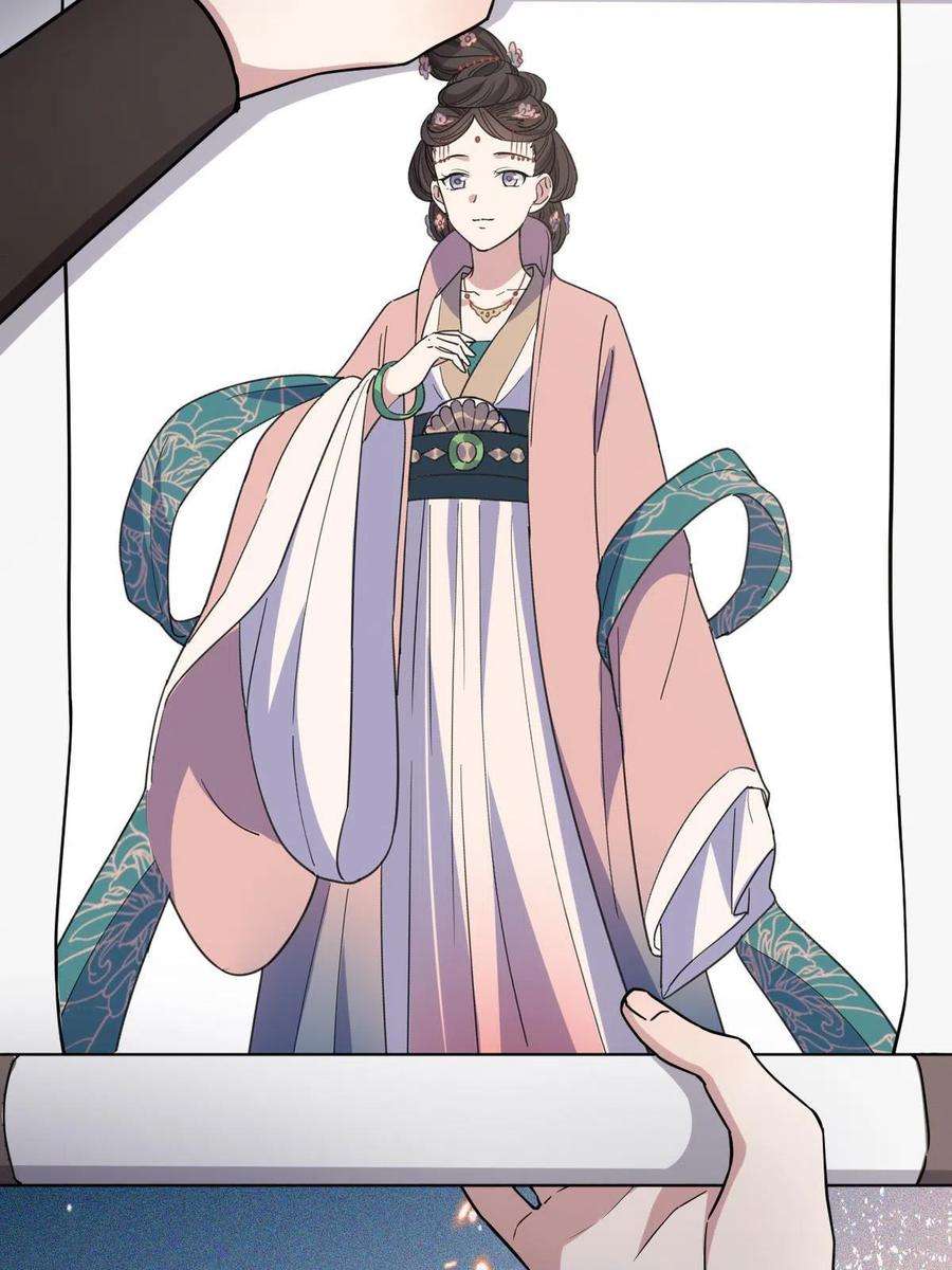 病娇暴君改拿绿茶剧本095 互为棋子