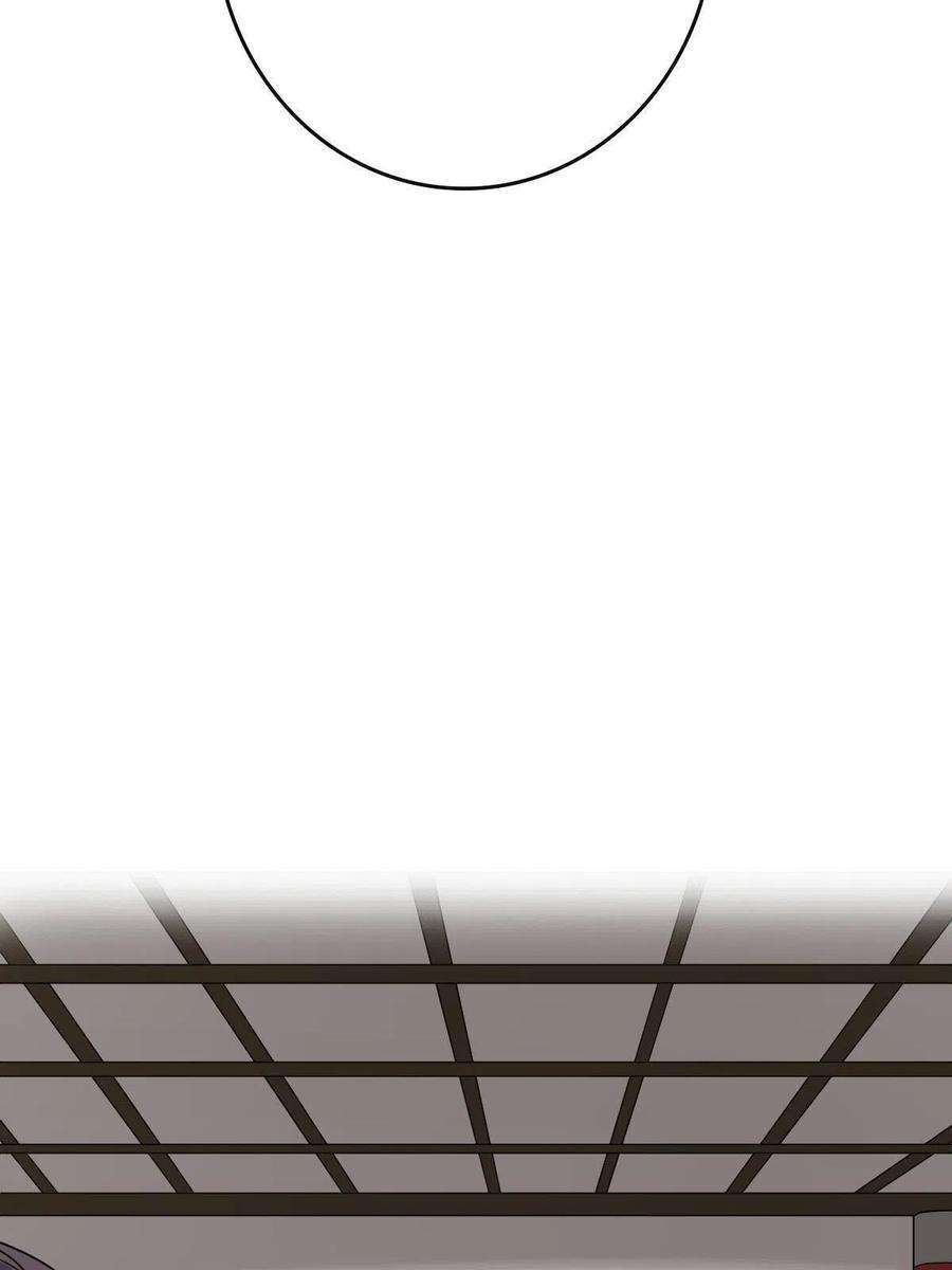 病娇暴君改拿绿茶剧本096 笼络人心