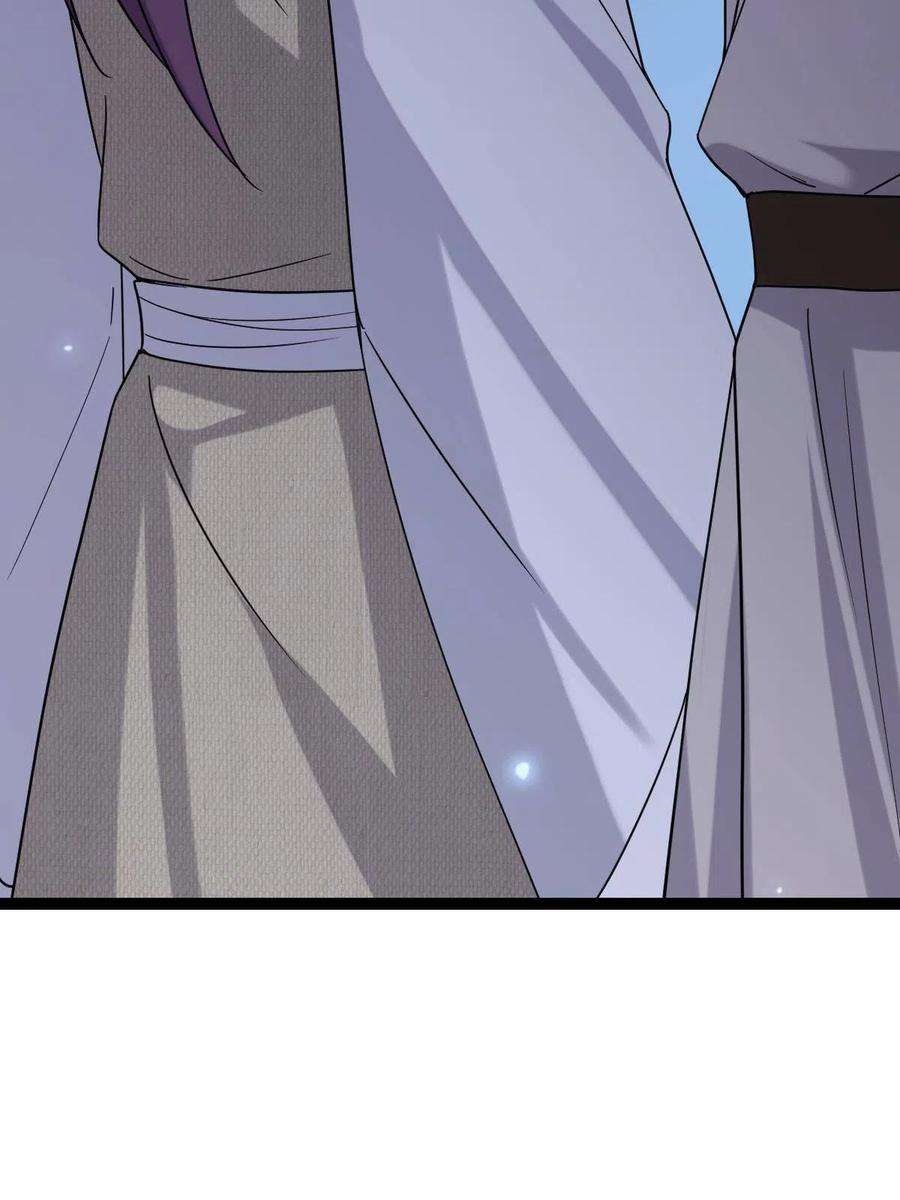 病娇暴君改拿绿茶剧本096 笼络人心