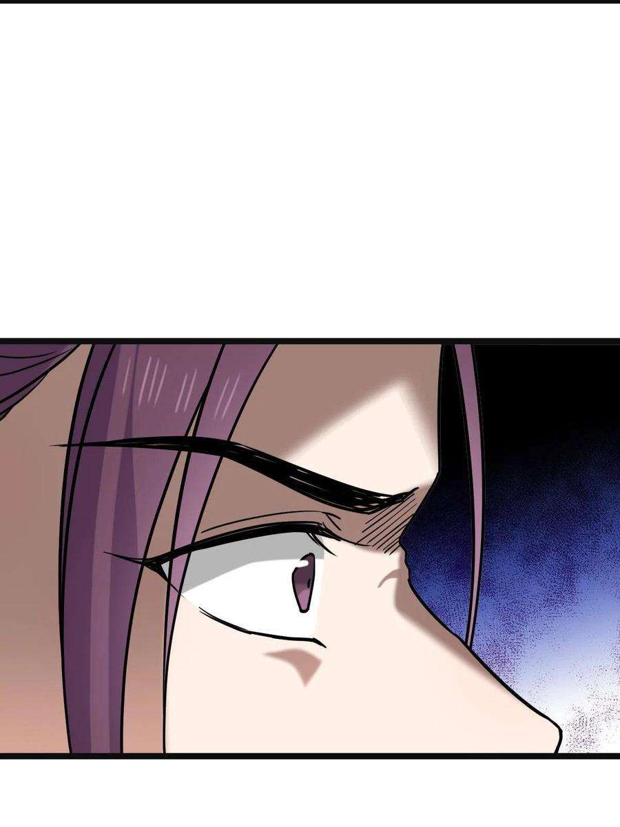 病娇暴君改拿绿茶剧本096 笼络人心