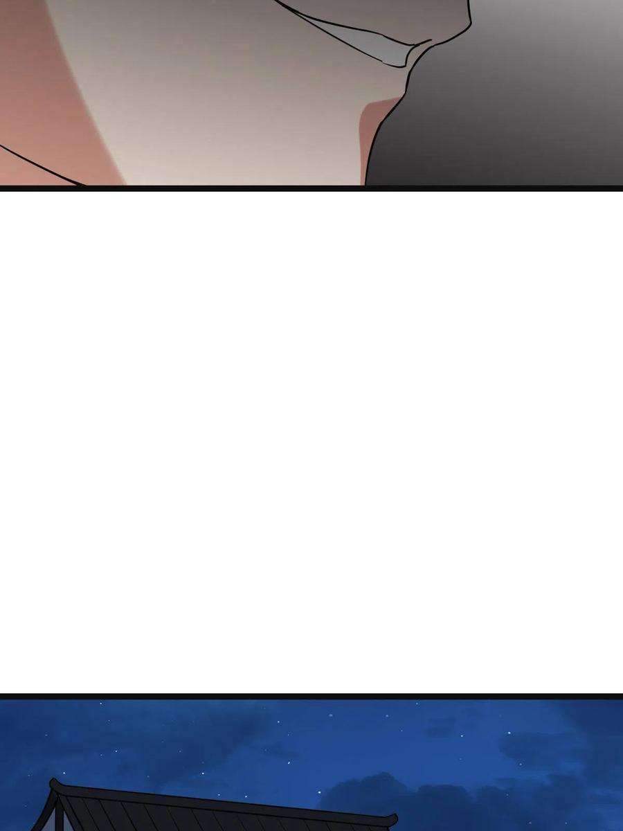 病娇暴君改拿绿茶剧本098 生辰愿望