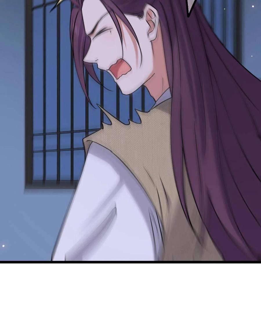 病娇暴君改拿绿茶剧本098 生辰愿望