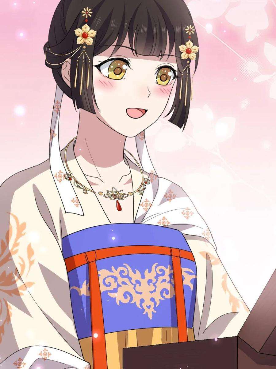 病娇暴君改拿绿茶剧本099 交换礼物