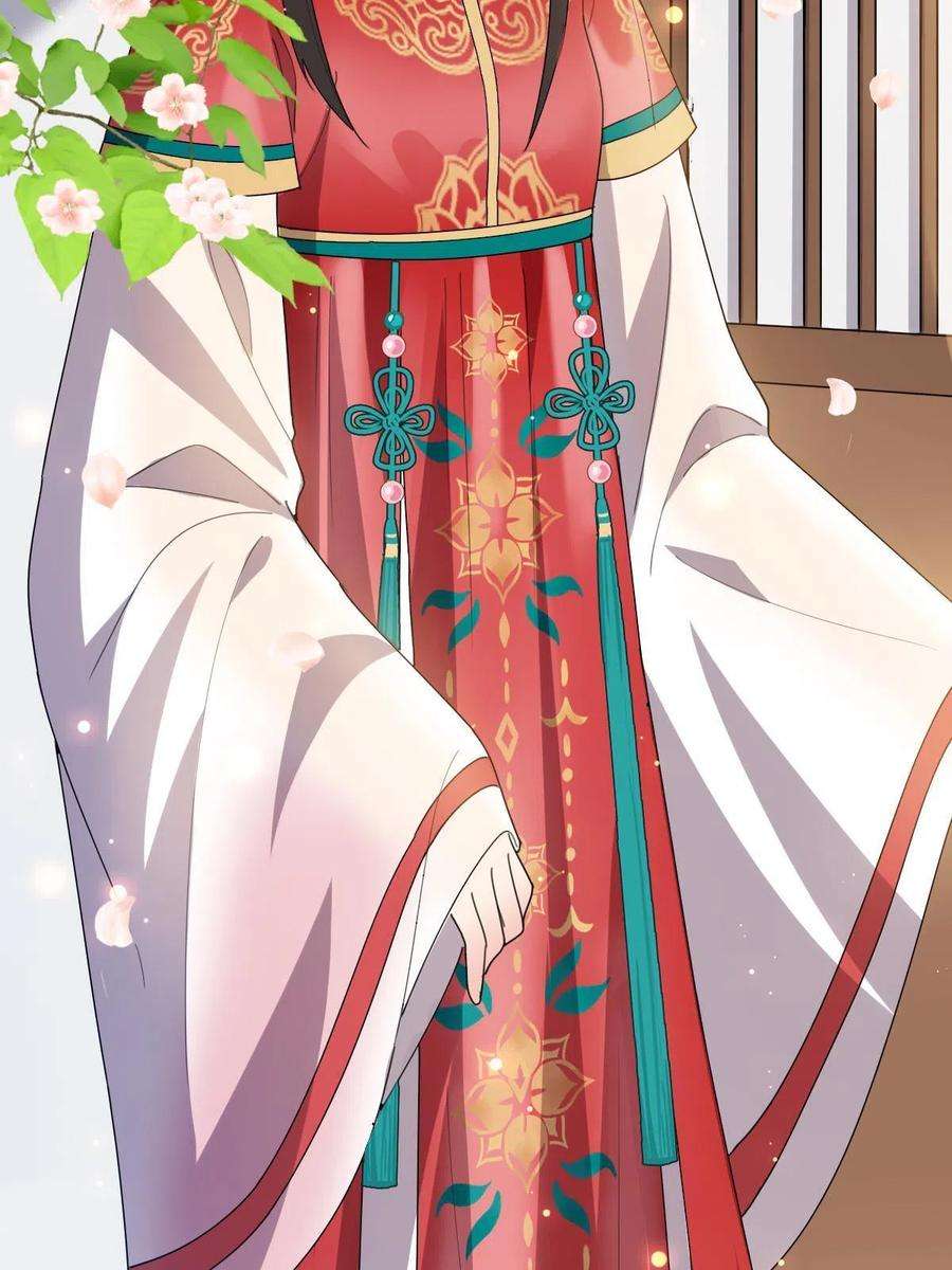 病娇暴君改拿绿茶剧本099 交换礼物