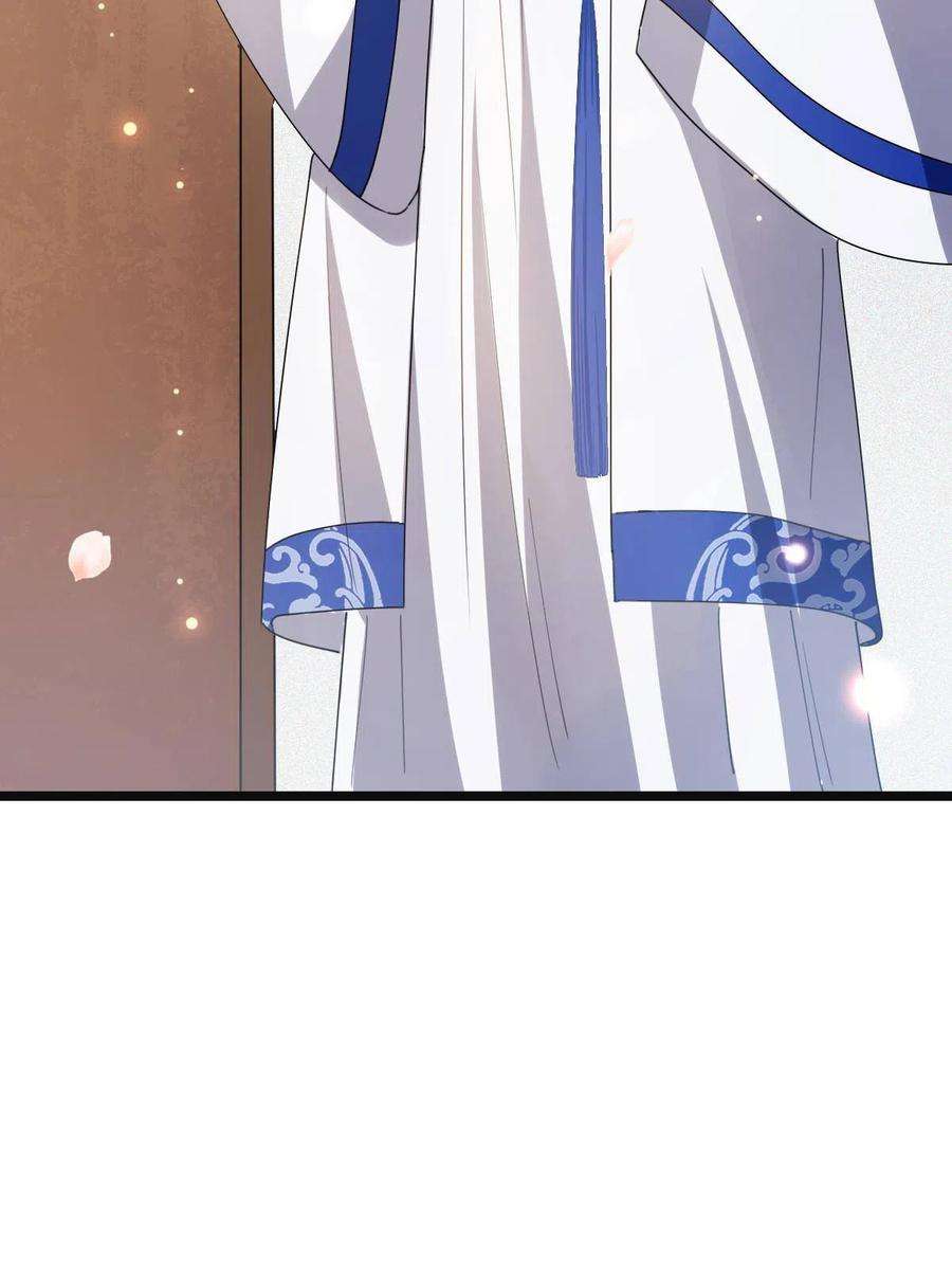 病娇暴君改拿绿茶剧本099 交换礼物