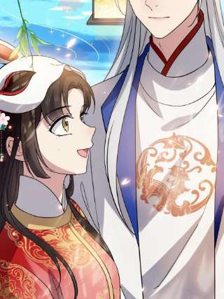 病娇暴君改拿绿茶剧本101 儿女情思