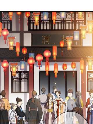 病娇暴君改拿绿茶剧本101 儿女情思