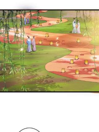 病娇暴君改拿绿茶剧本101 儿女情思