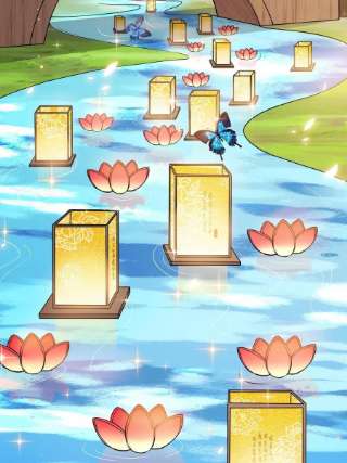 病娇暴君改拿绿茶剧本101 儿女情思