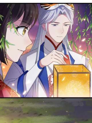 病娇暴君改拿绿茶剧本101 儿女情思