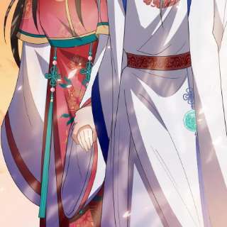 病娇暴君改拿绿茶剧本101 儿女情思