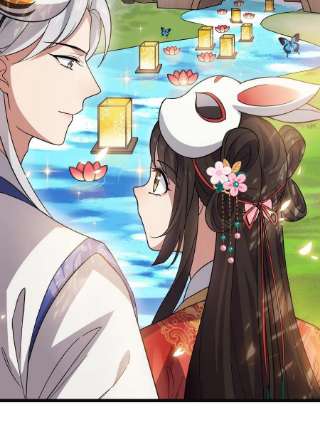 病娇暴君改拿绿茶剧本101 儿女情思