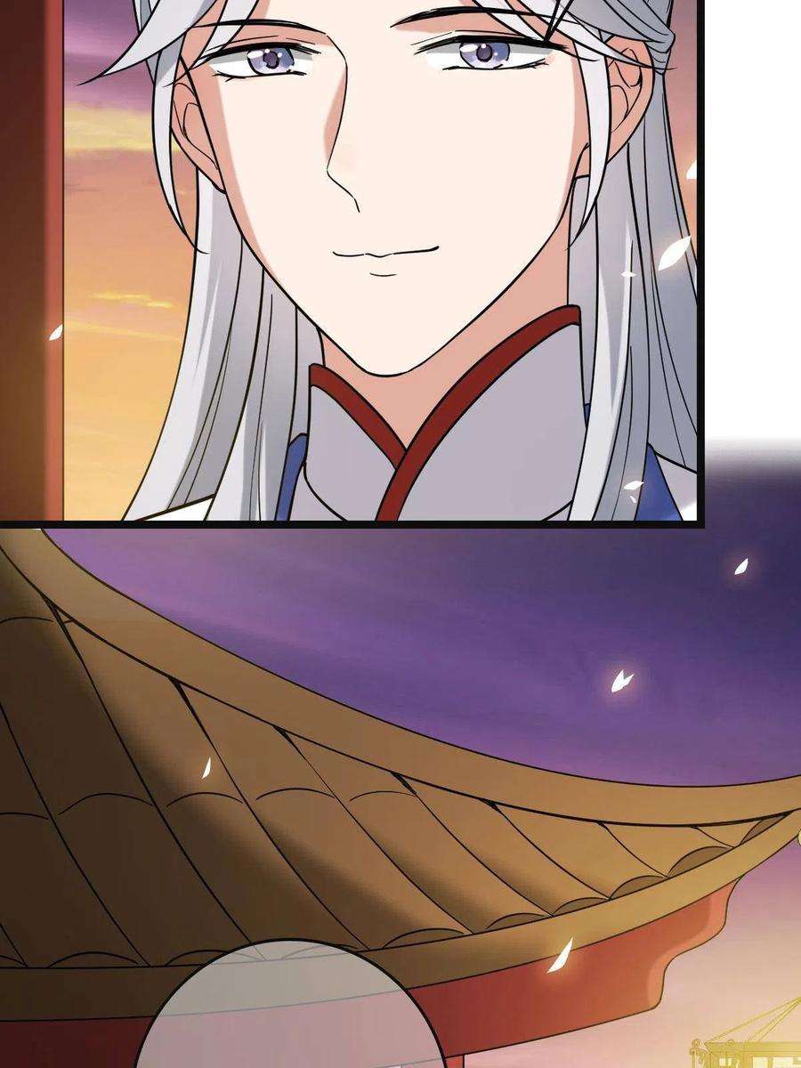 病娇暴君改拿绿茶剧本102 —只为一人