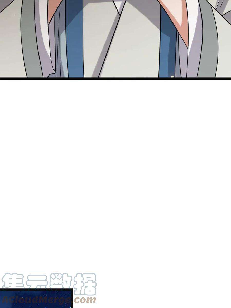 病娇暴君改拿绿茶剧本102 —只为一人