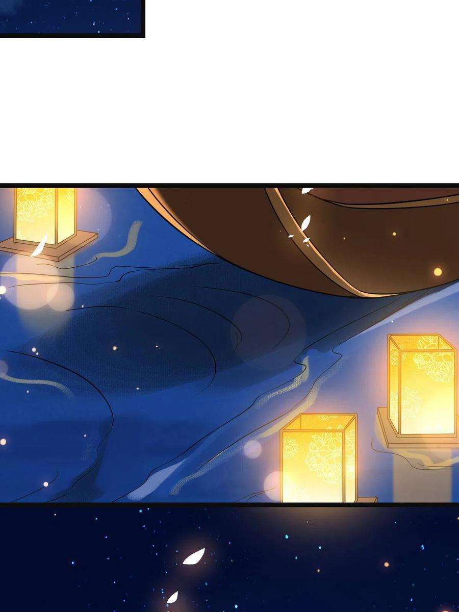 病娇暴君改拿绿茶剧本102 —只为一人